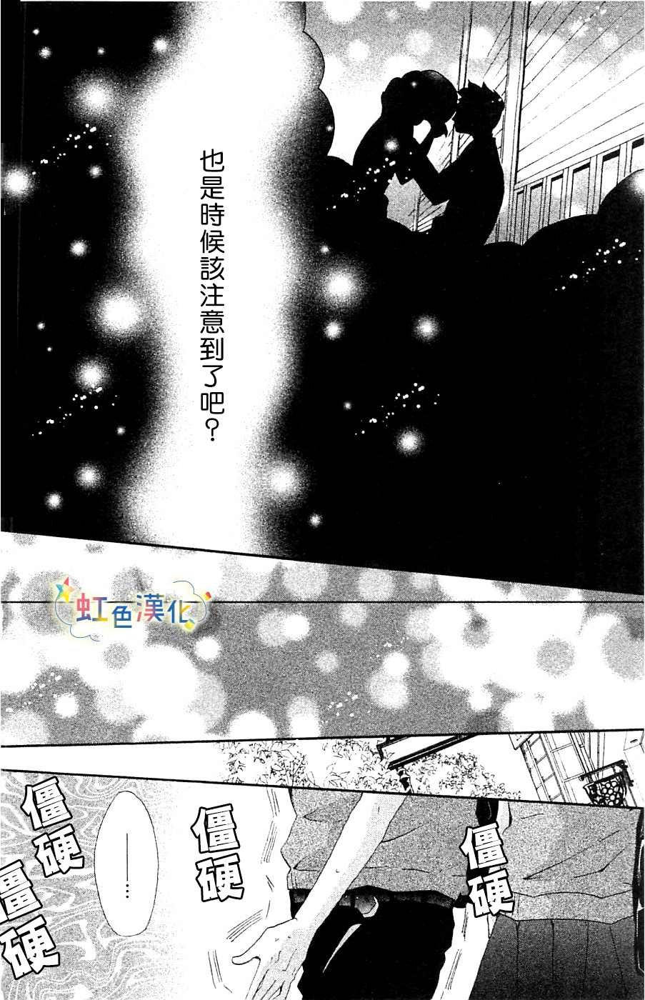 幸福的青鸟