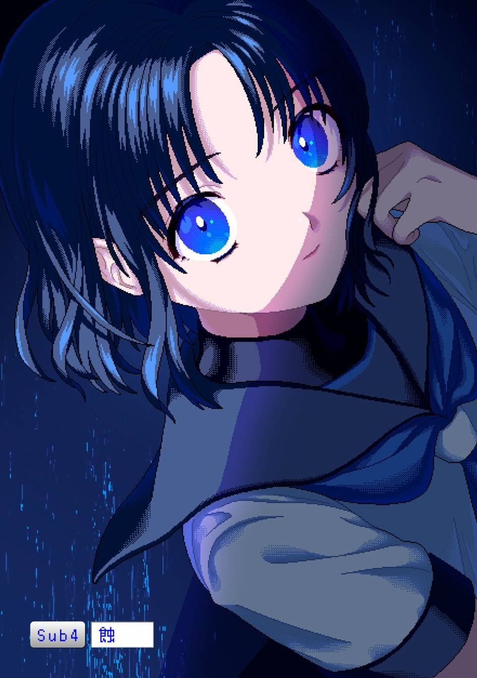 第4话 蚀