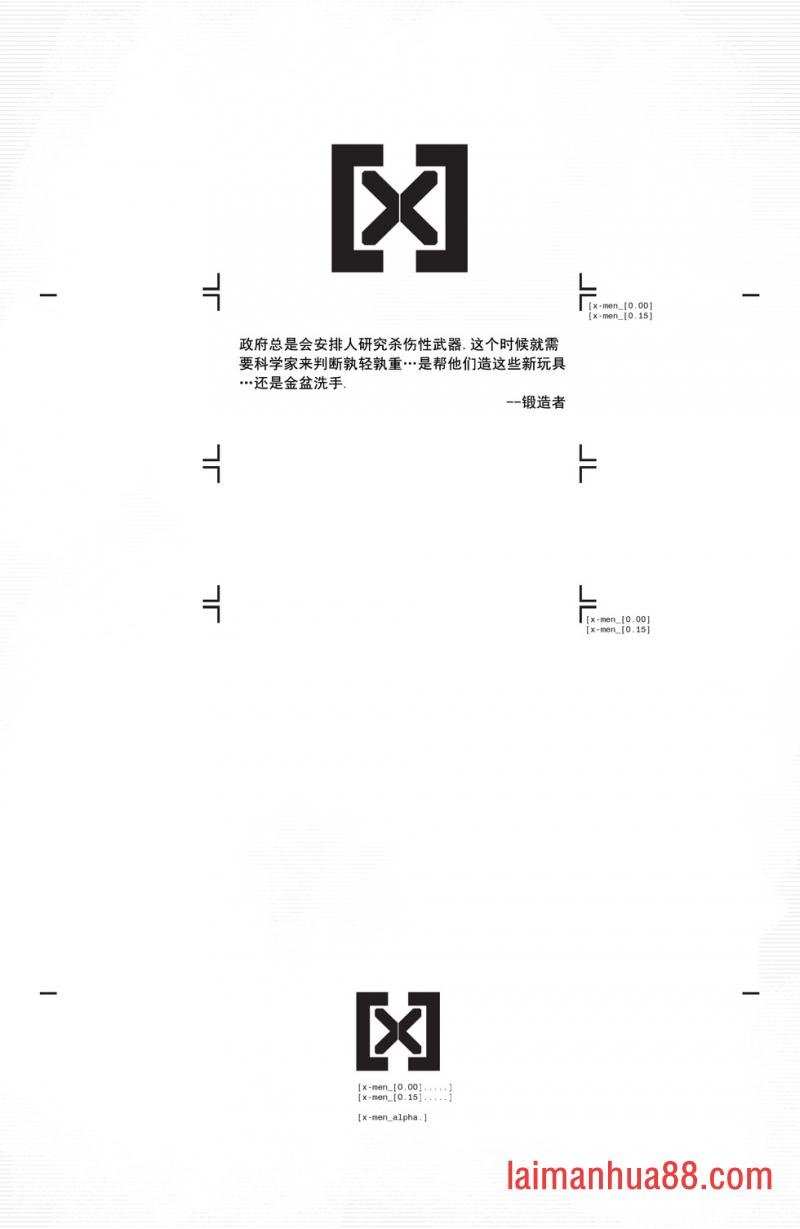 第15卷