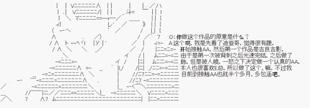 问答福利环节01