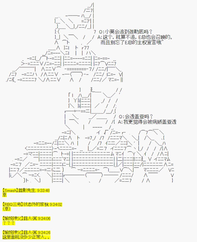 问答福利环节01
