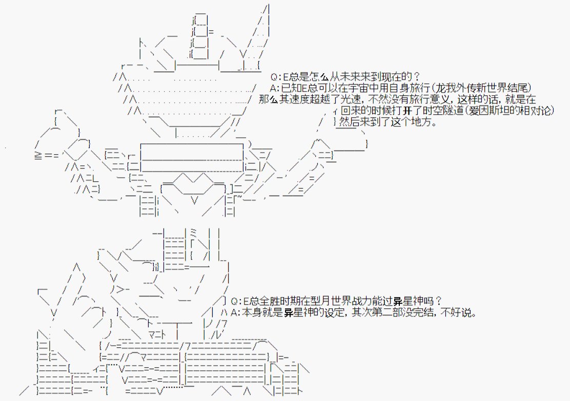 问答福利环节01