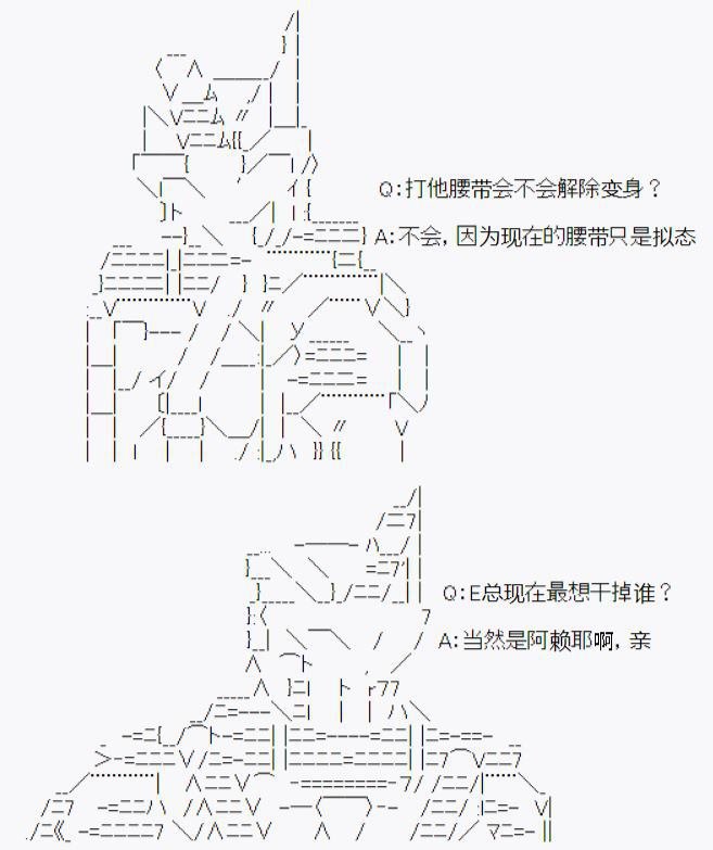 问答福利环节02