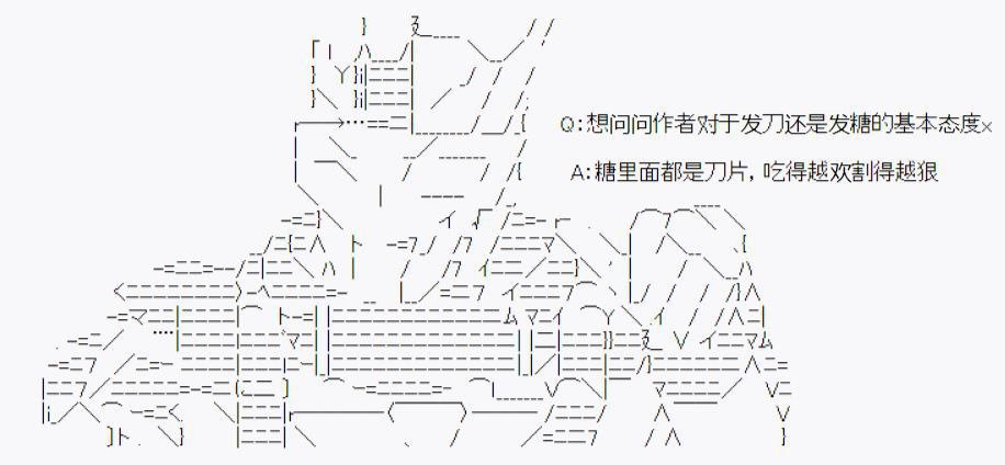 问答福利环节02