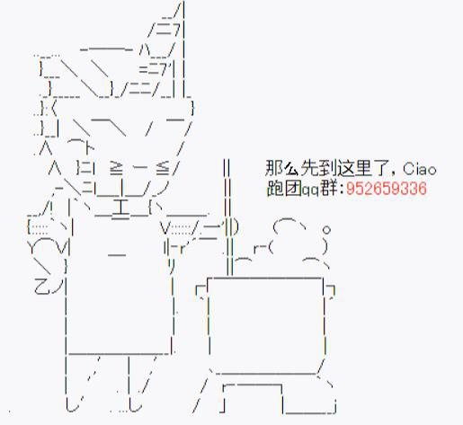 问答福利环节02