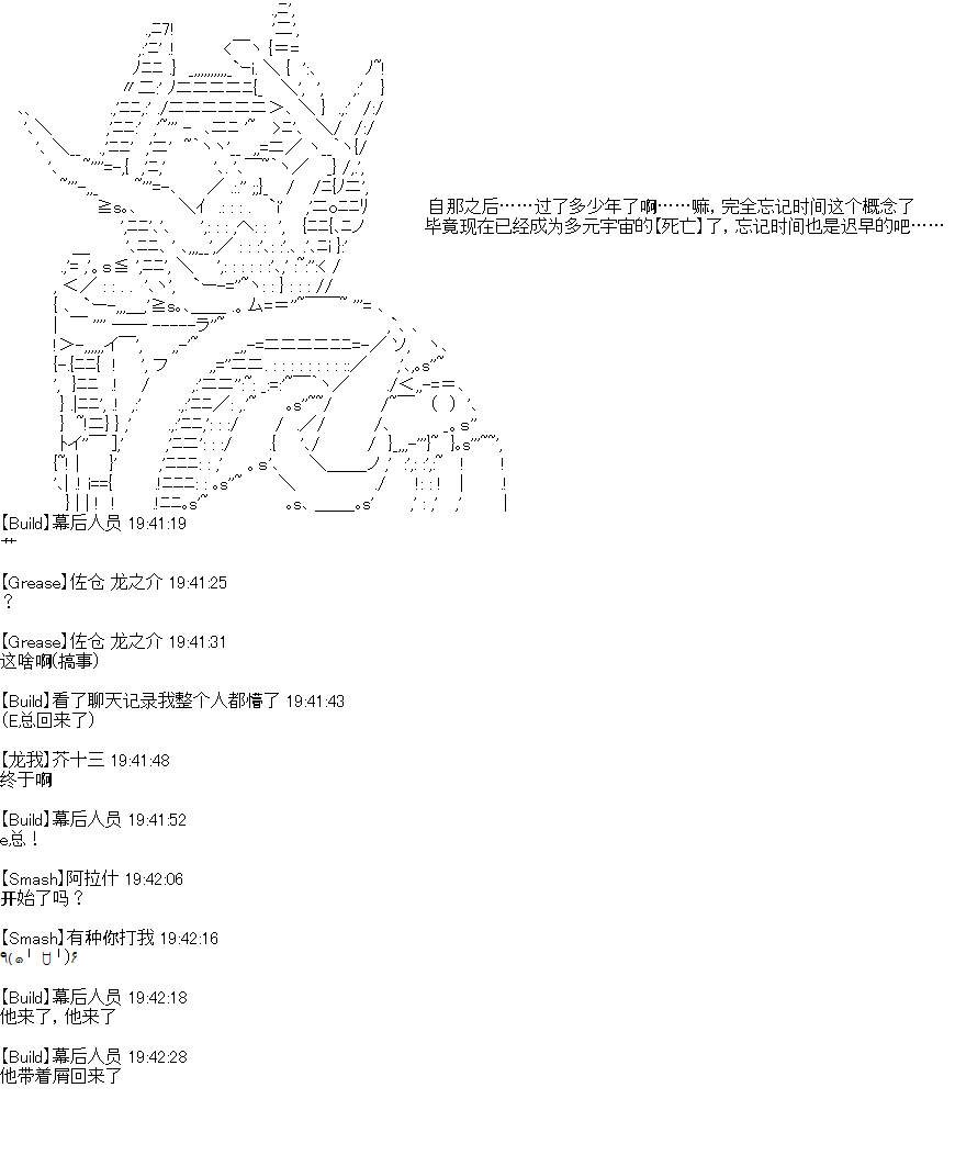 开催预定