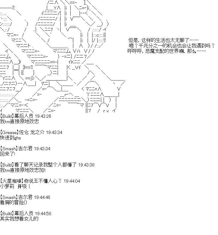 开催预定