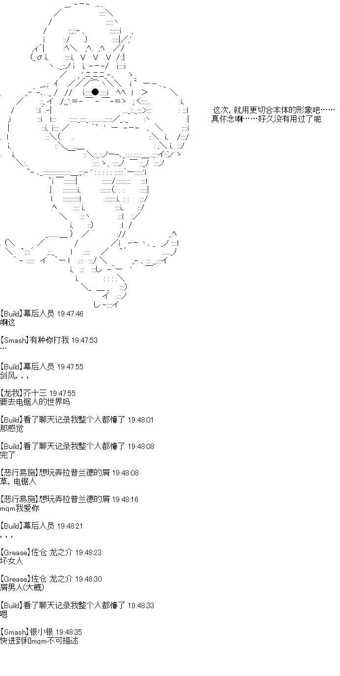 开催预定
