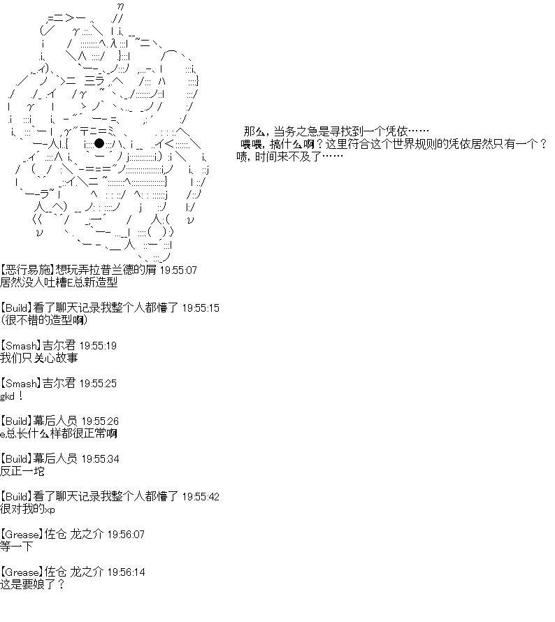 开催预定