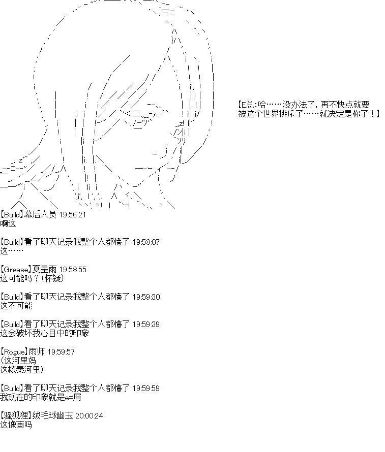 开催预定