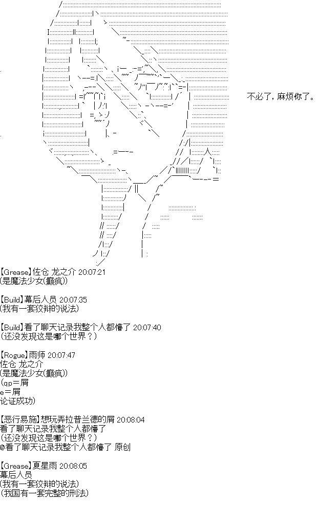 开催预定