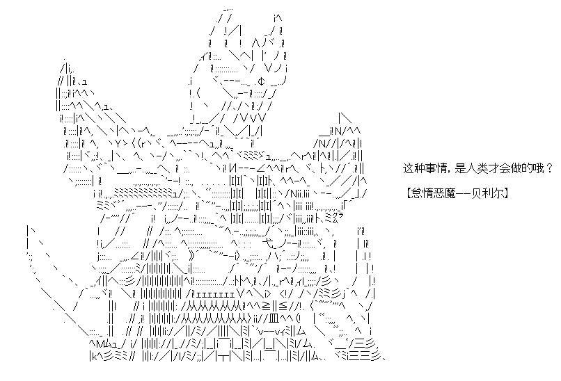 开催预定