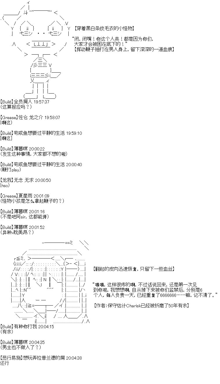 UH第01话
