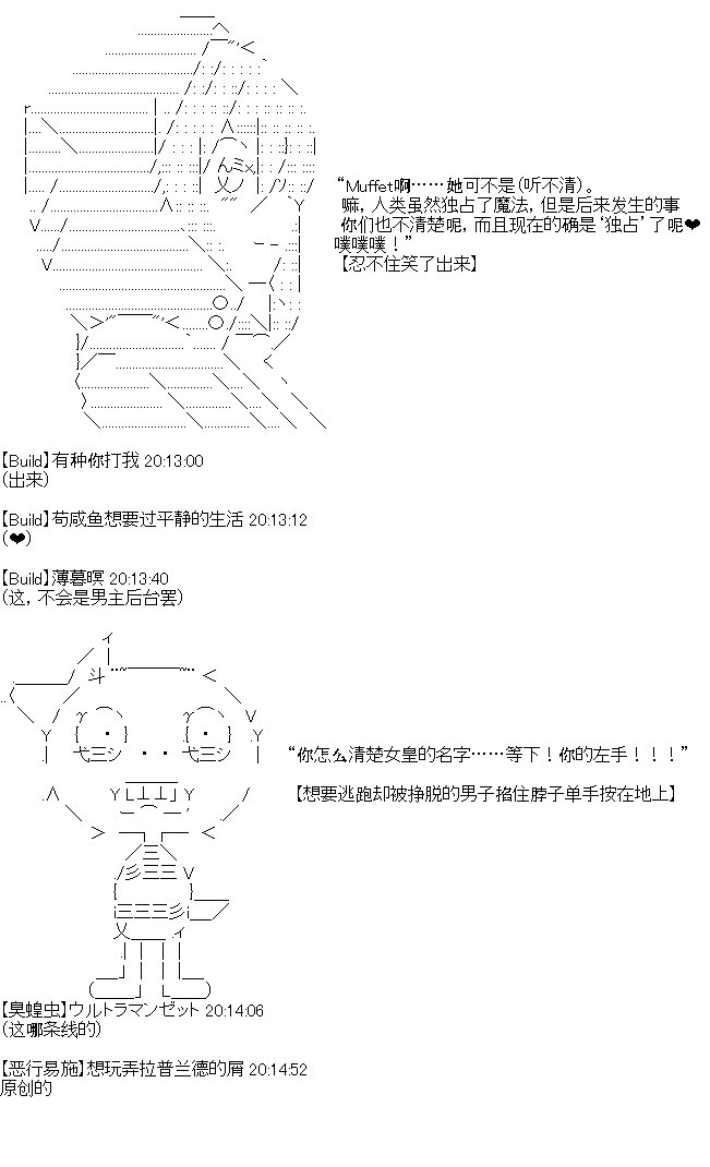 UH第01话