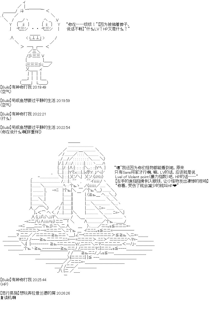 UH第01话
