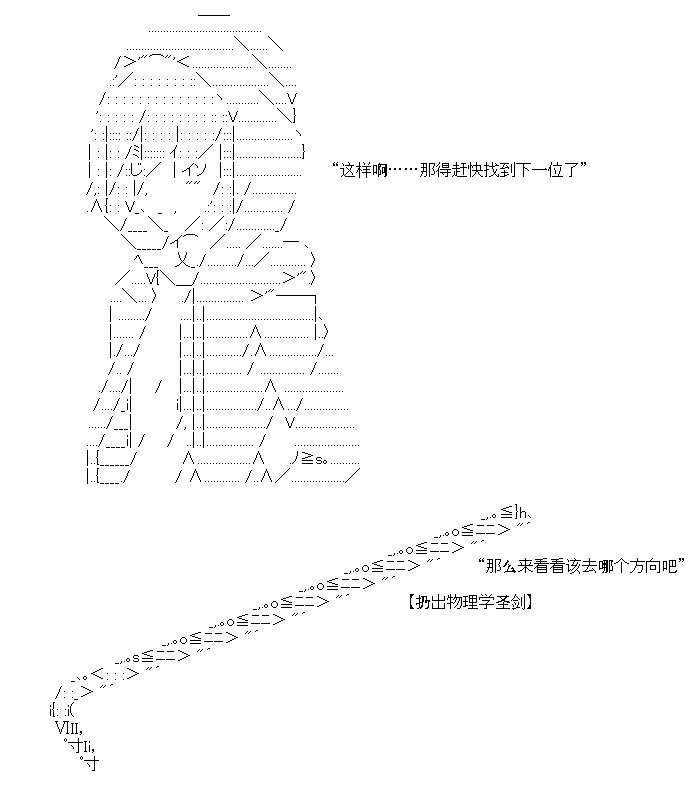 UH第01话