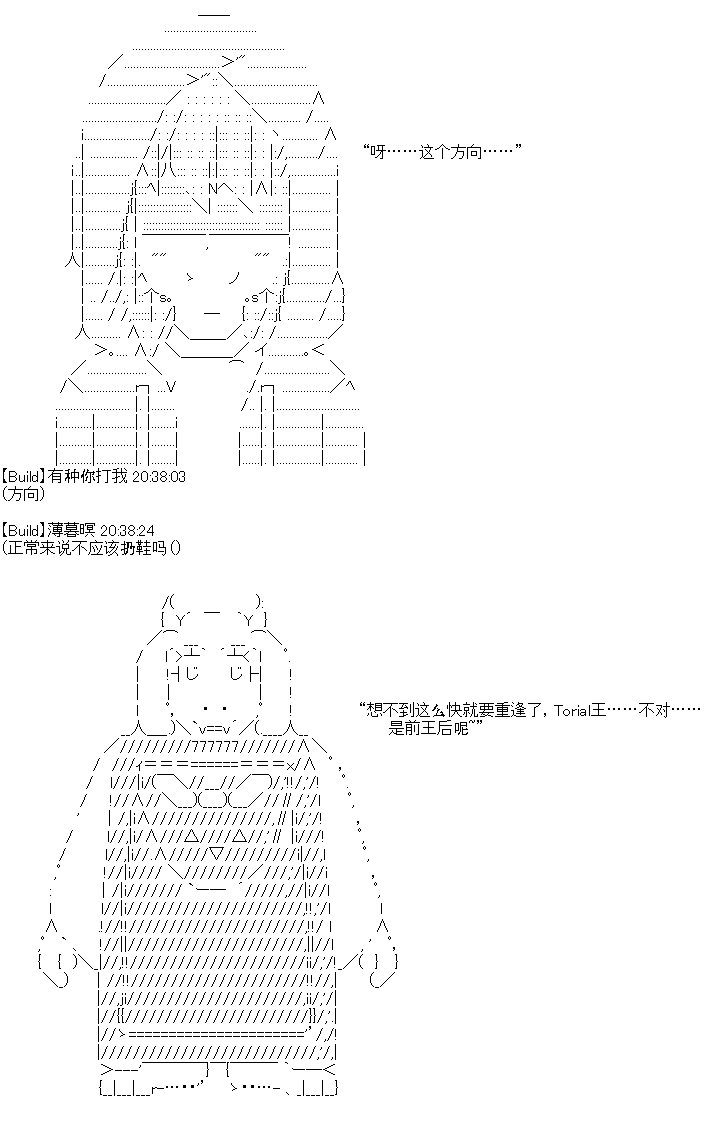 UH第01话