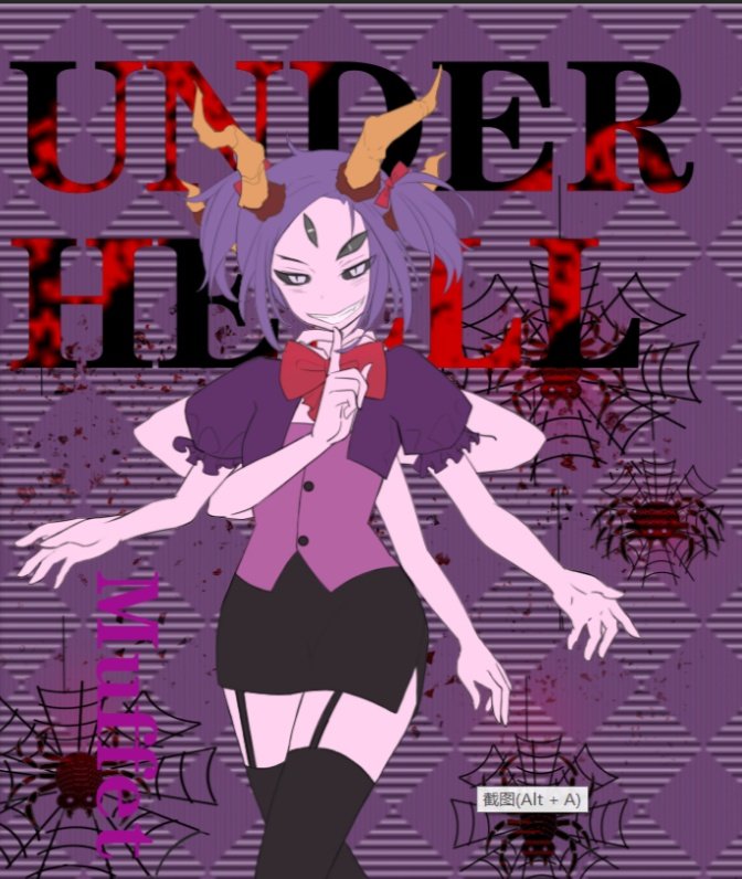 Muffet人设草图和上色版