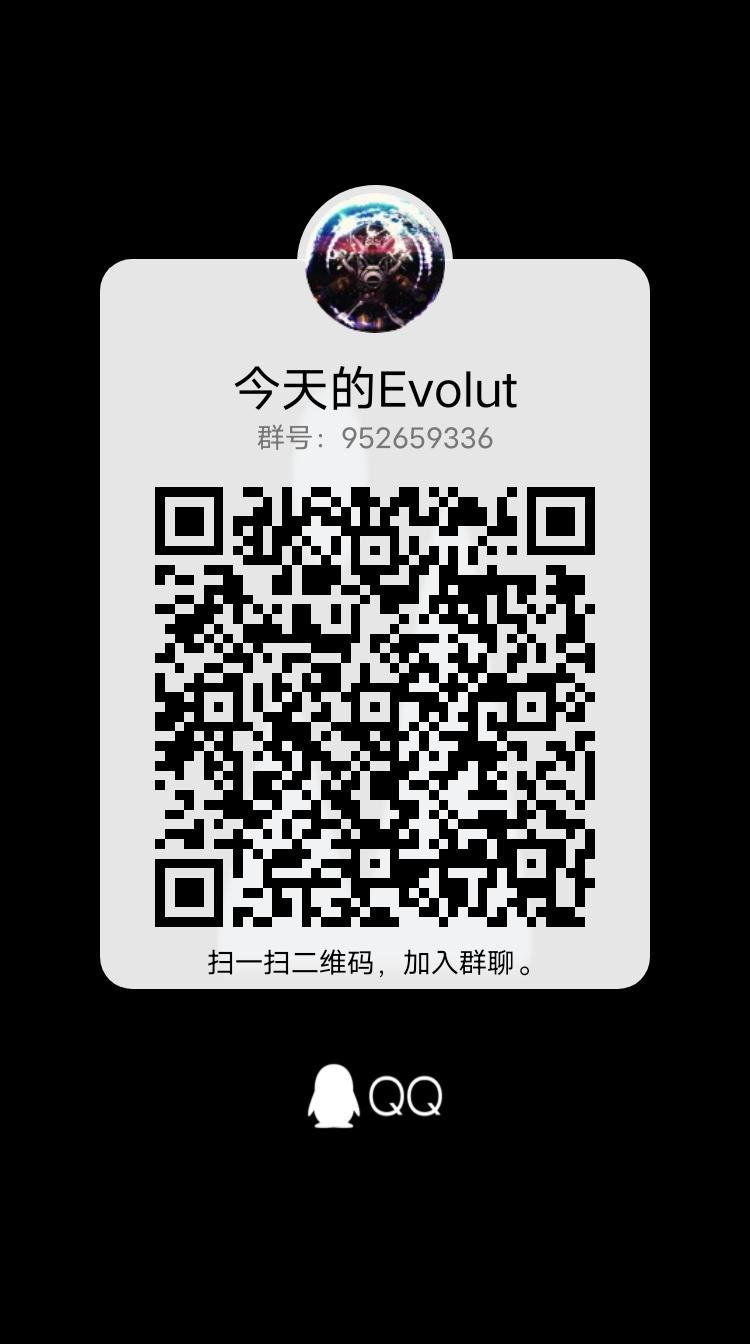 UH第4话