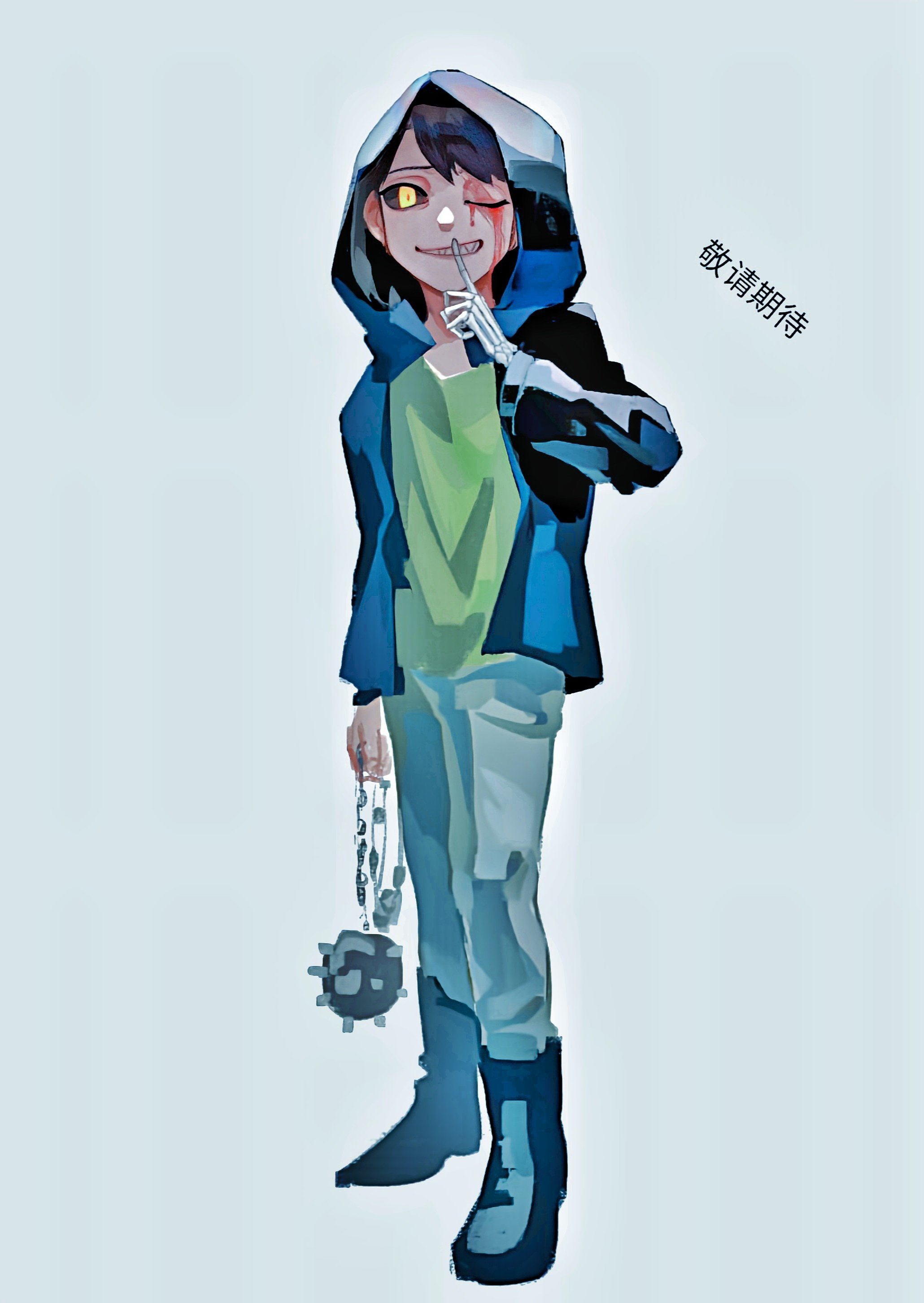 UH第4话