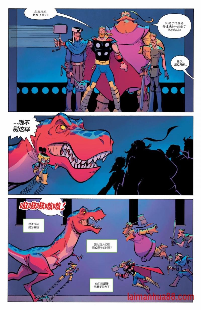 第43卷