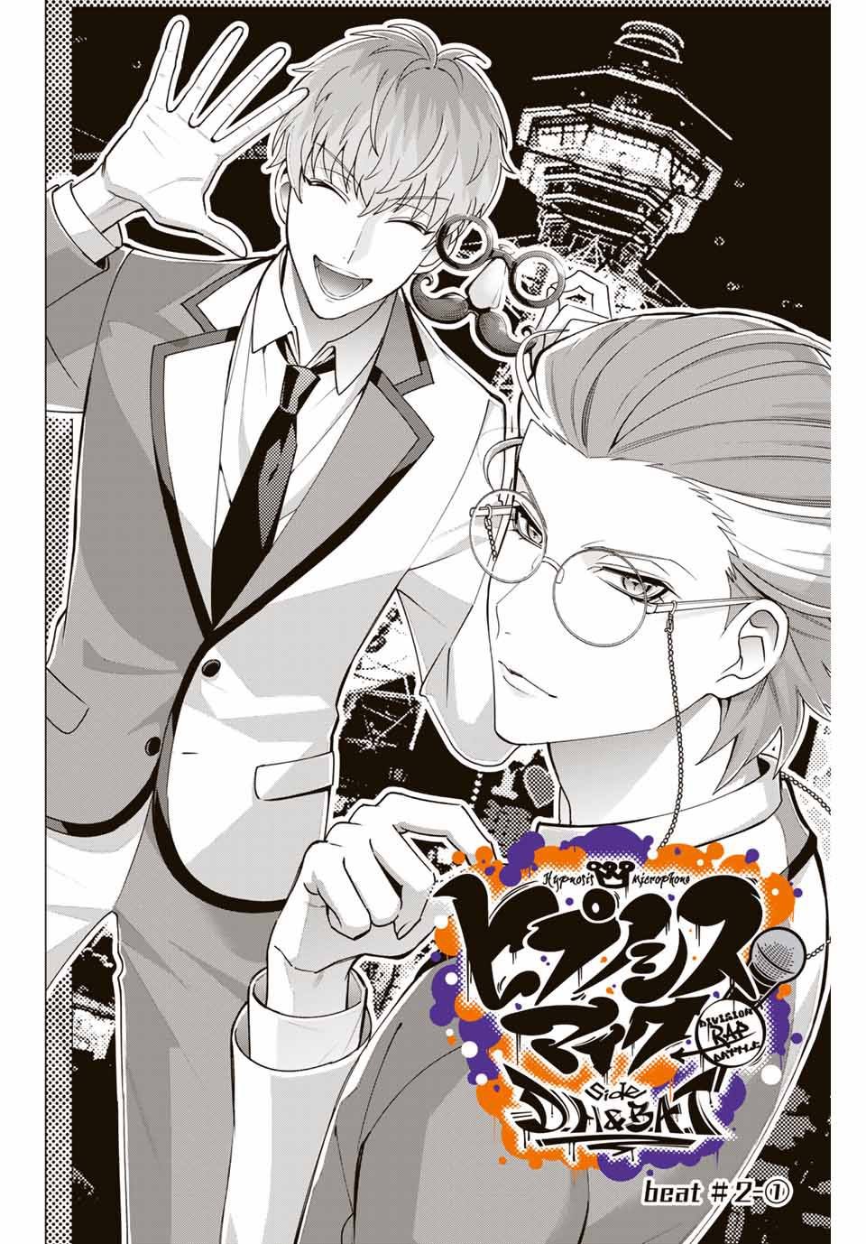 第2.1话