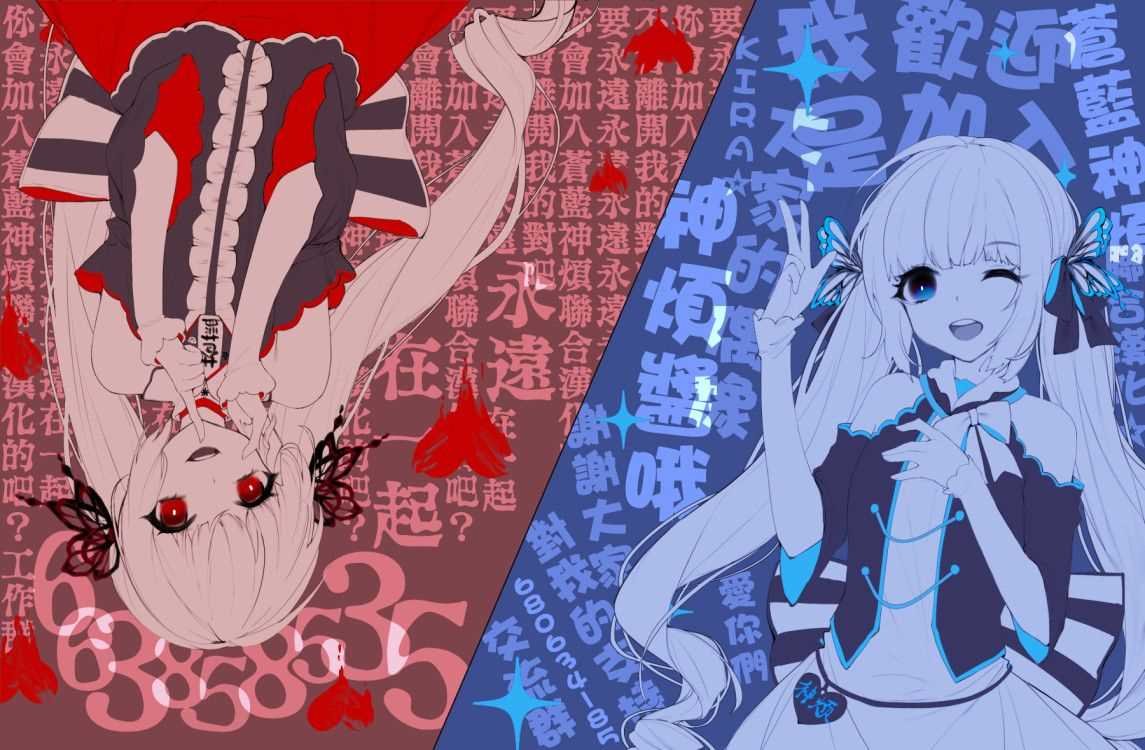 第7话