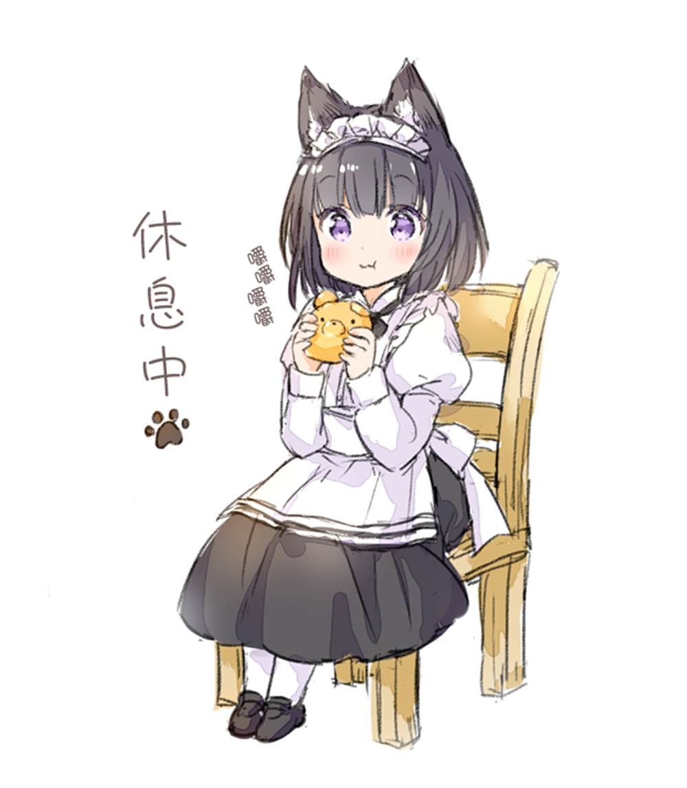 散图集