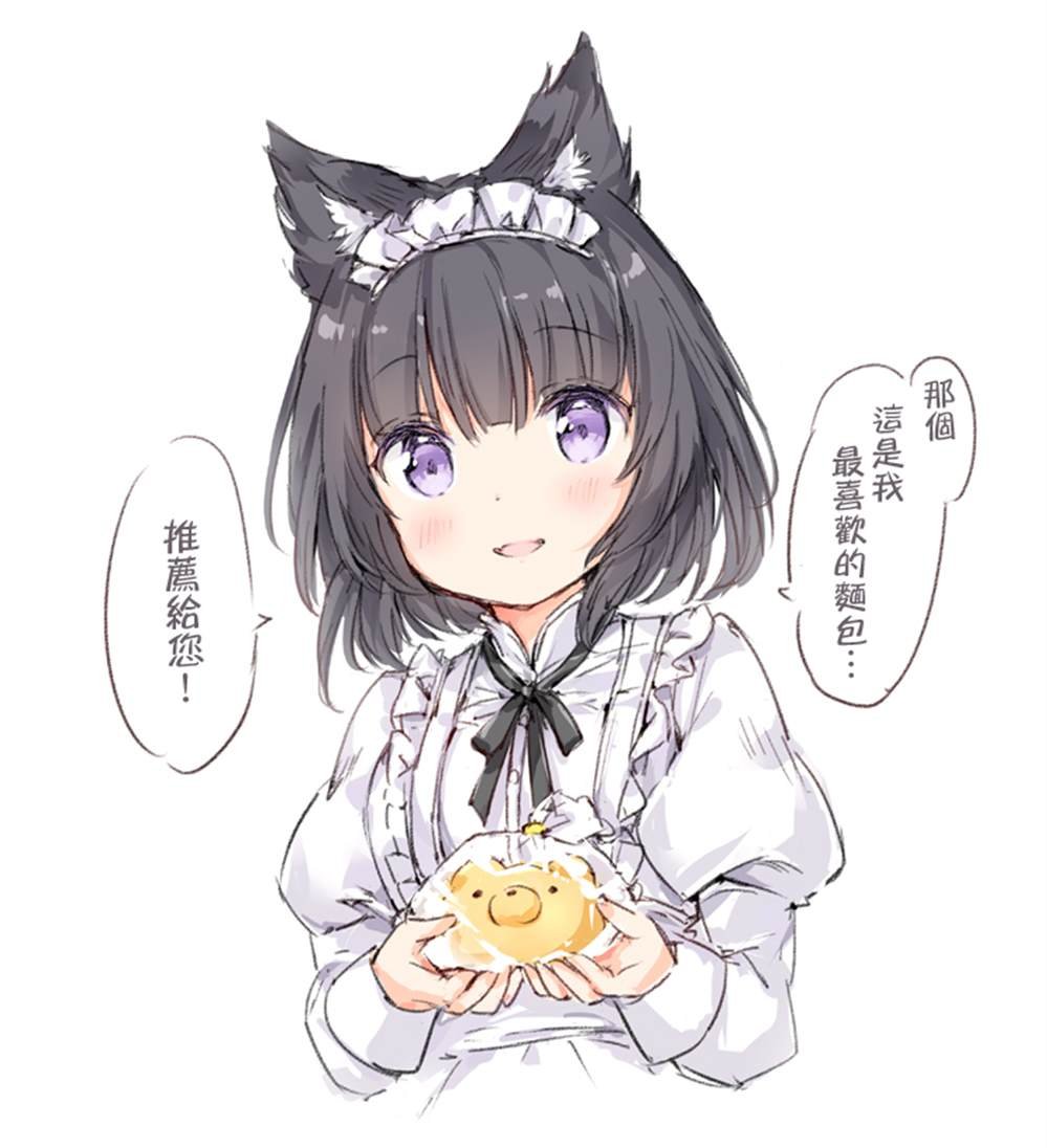 散图集