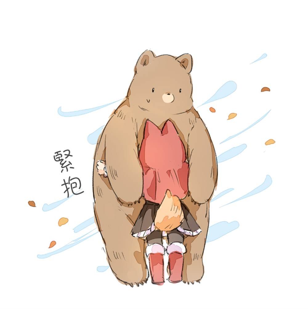 散图集