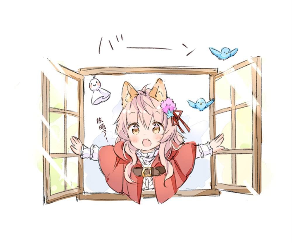 散图集