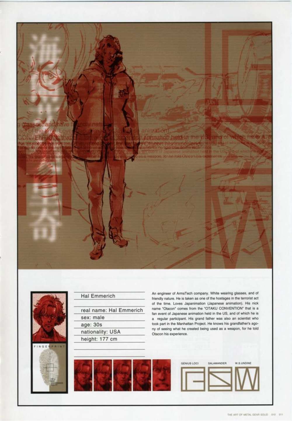 第1.5卷