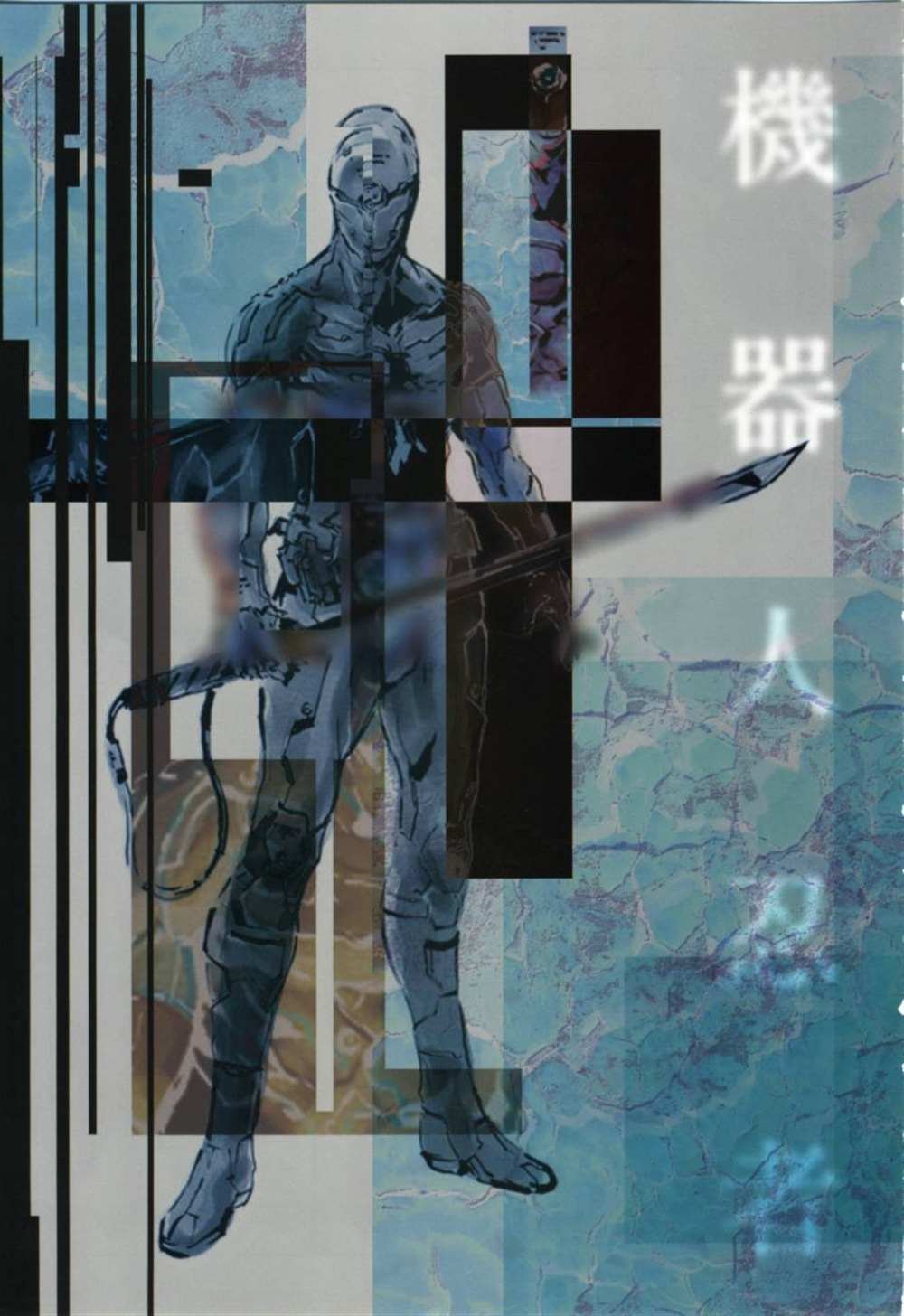 第1.5卷