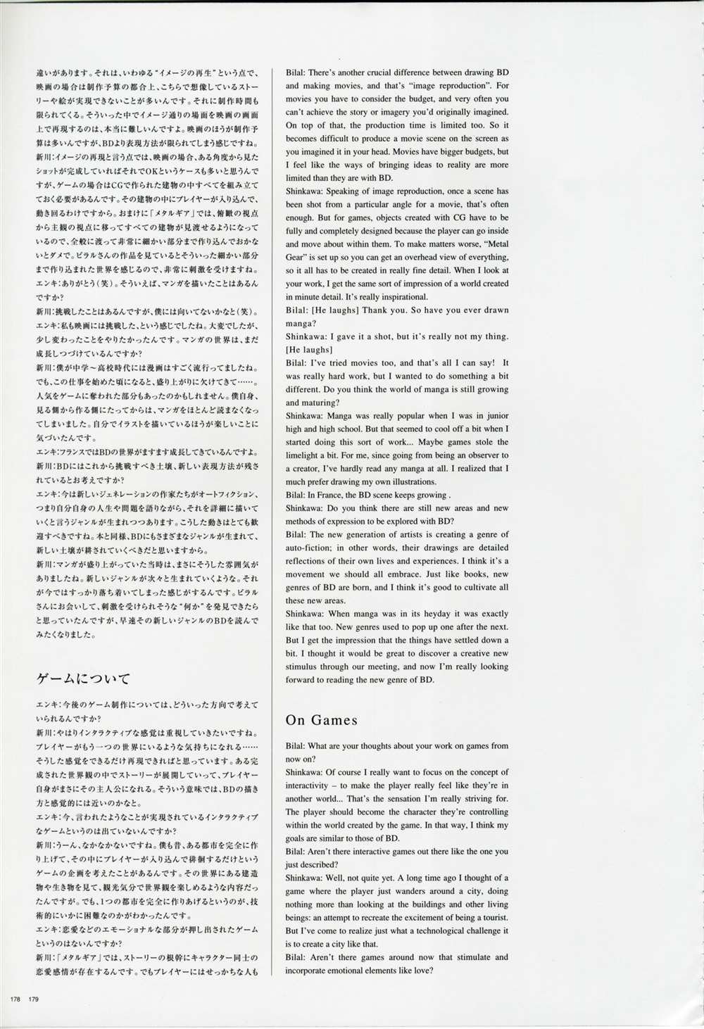 第1.5卷