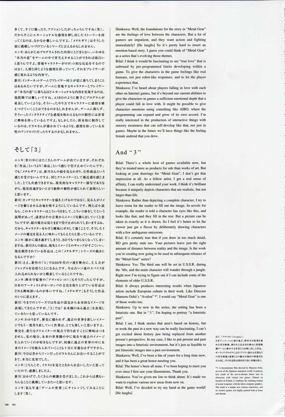 第1.5卷