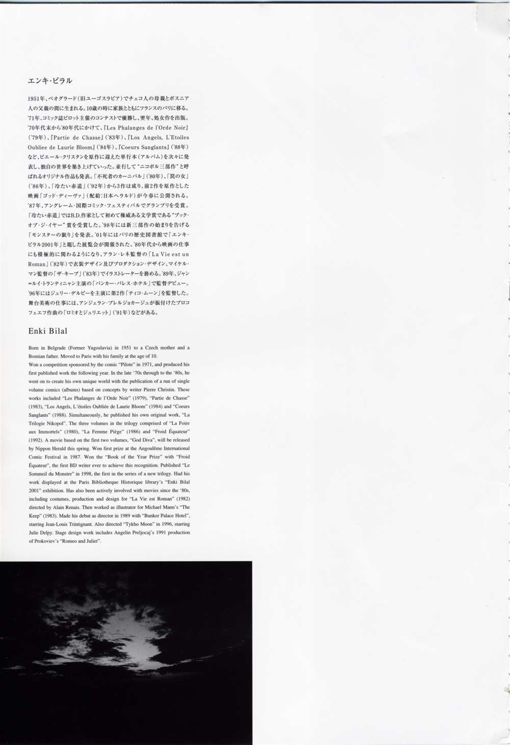 第1.5卷