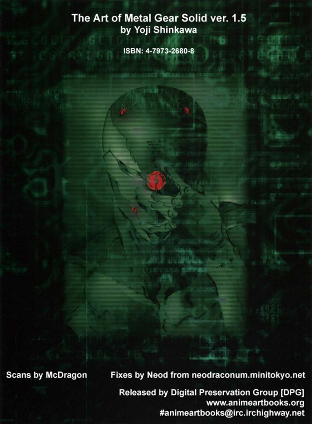 第1.5卷