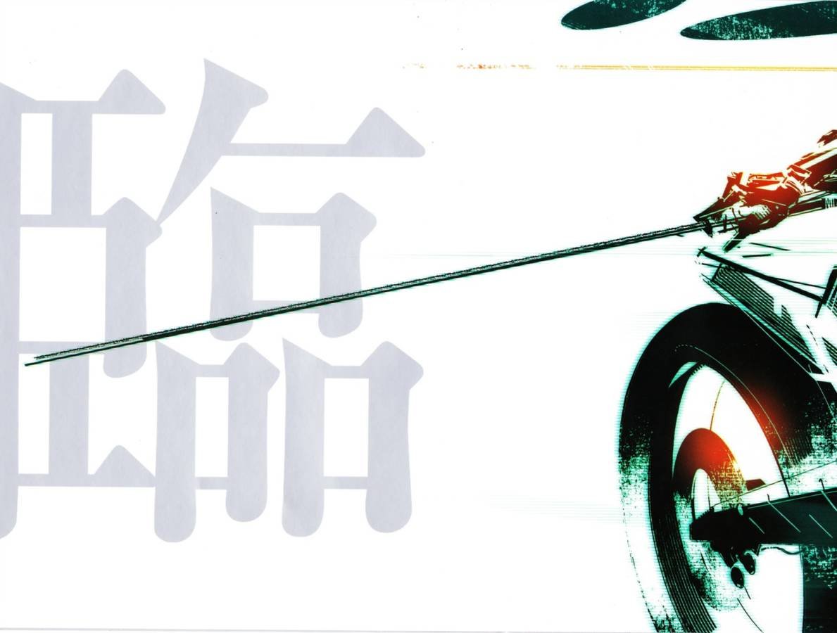 第6卷