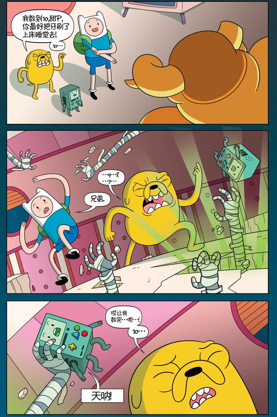 第01卷