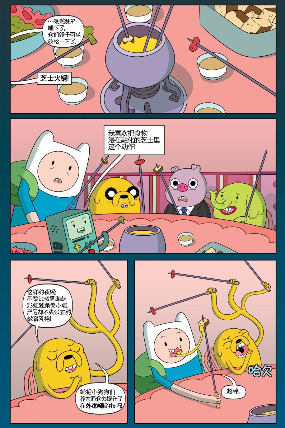 第01卷