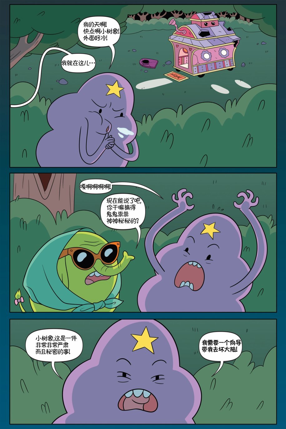 第01卷