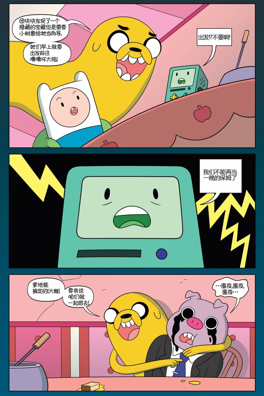 第01卷
