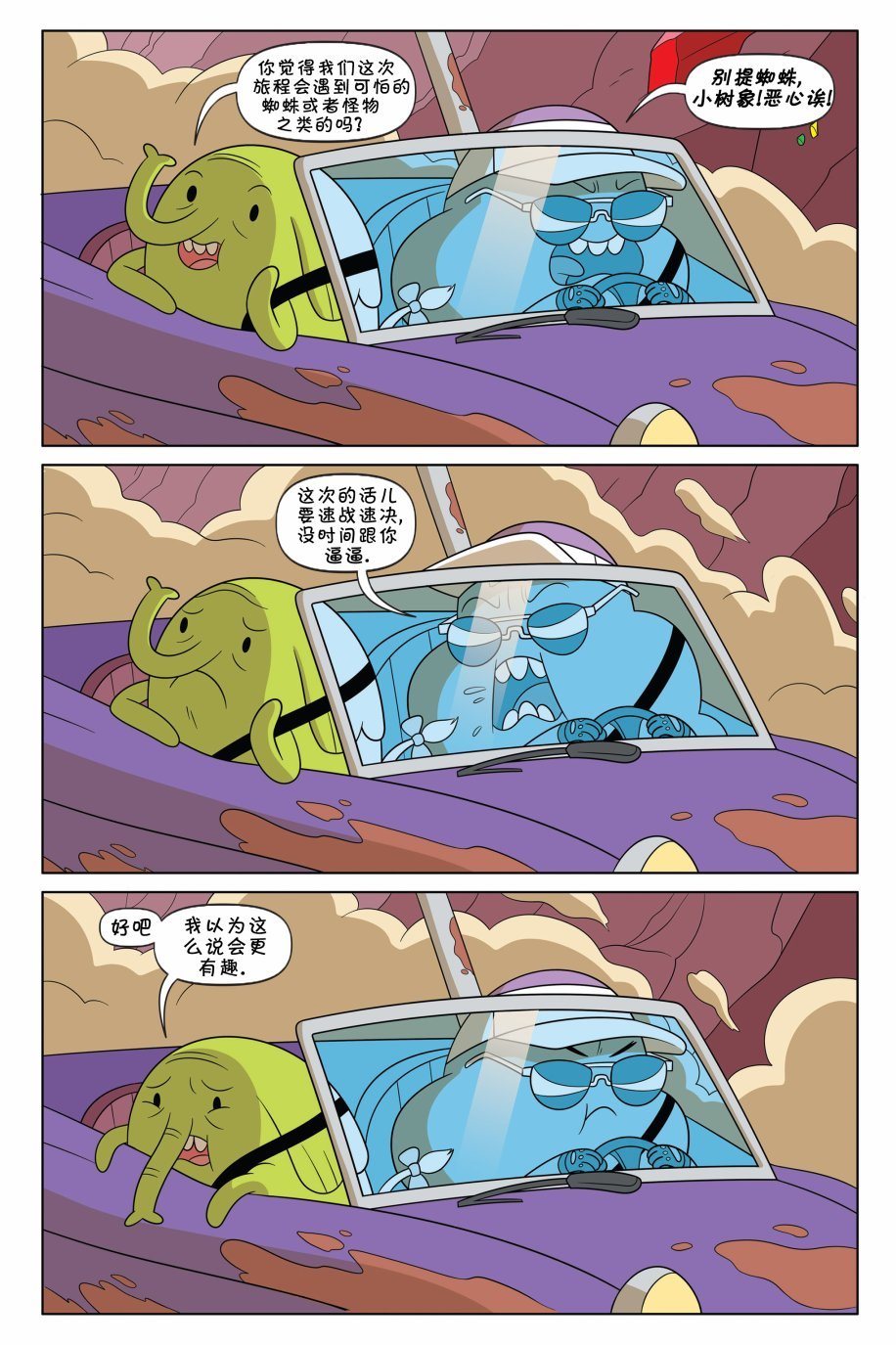 第01卷