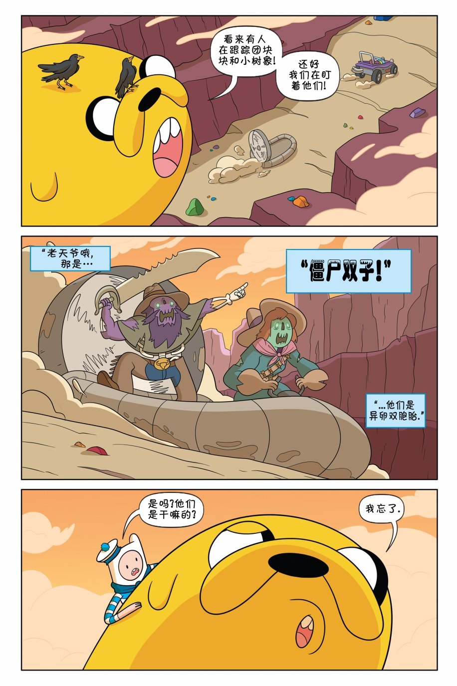 第01卷