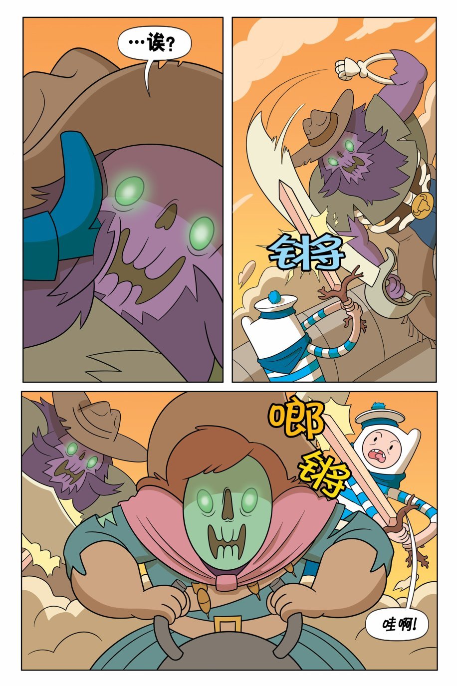 第01卷