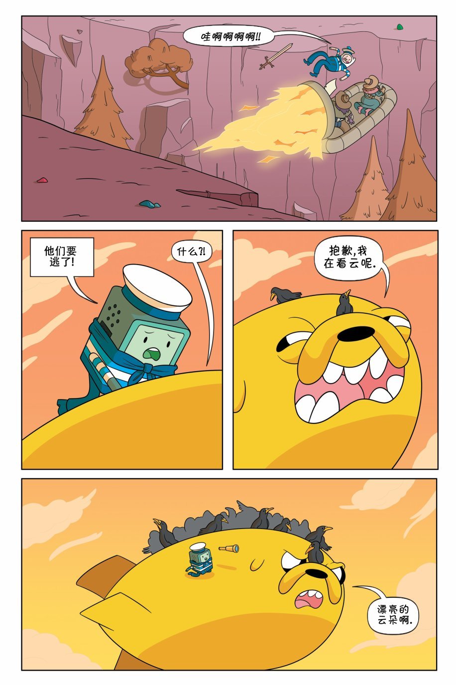 第01卷