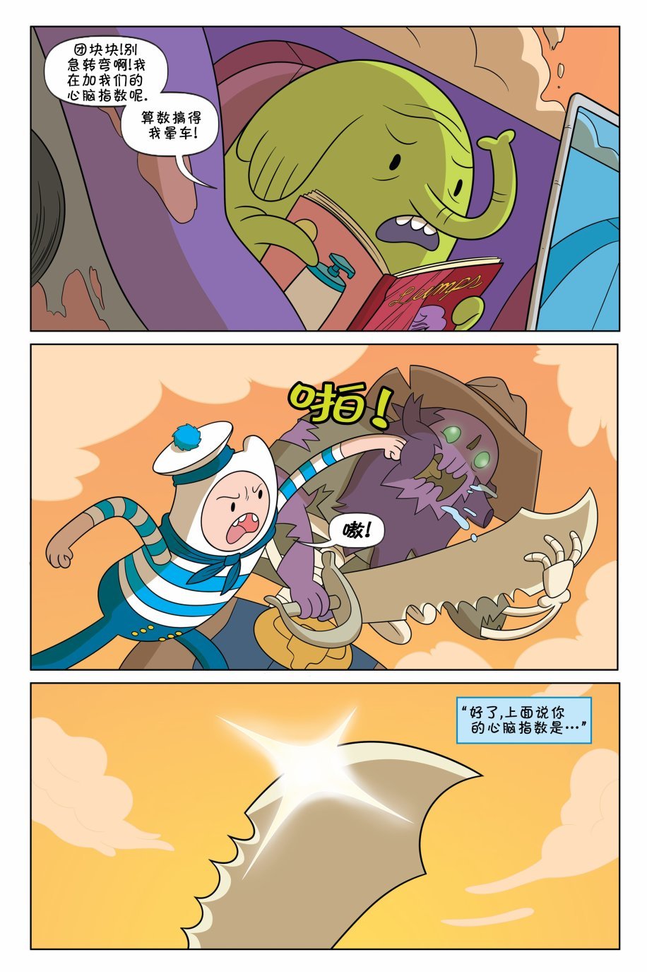 第01卷
