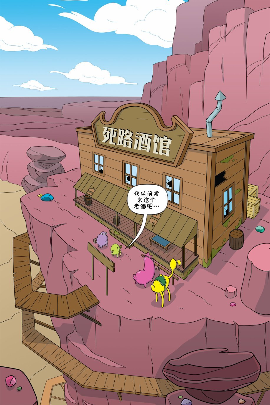 第01卷