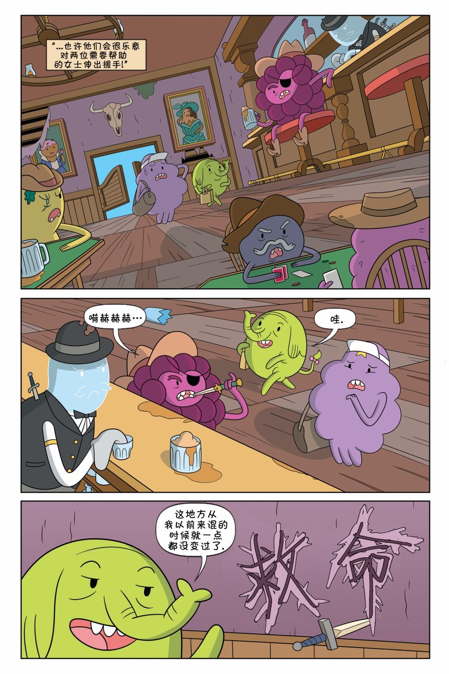 第01卷