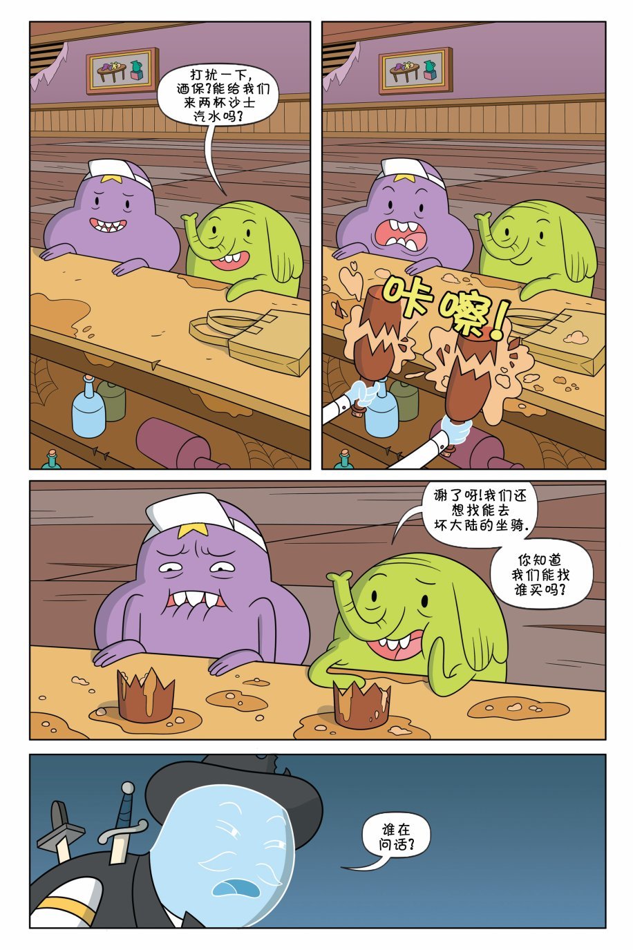 第01卷